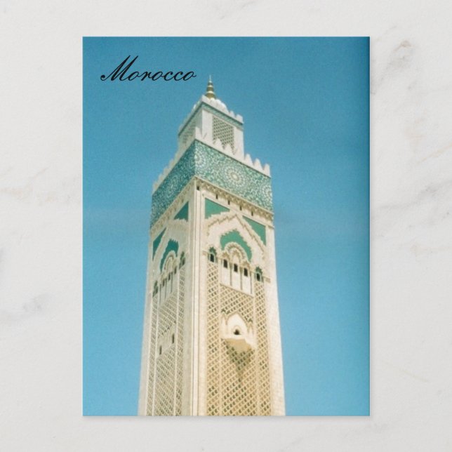 Morocco-Kassaplatt Postkarte (Vorderseite)