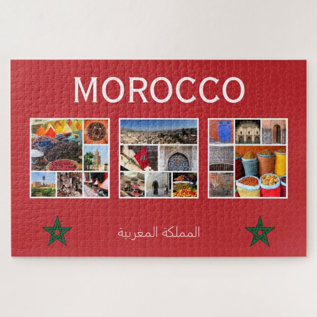 Morocco-Szenen (Horizontal)