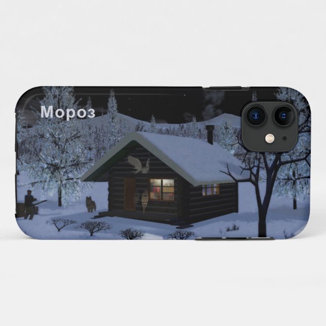 Moroz - Frost Case-Mate iPhone Hülle (Rückseite (Horizontal))