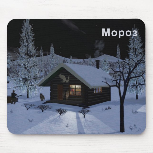 Moroz - Frost Mousepad (Vorne)