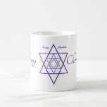 Morphing Happy Chanukah Tasse in Blau und Weiß<br><div class="desc">Die jüdischen Sterne für Chanukah erscheinen, wenn eine heiße Flüssigkeit in die Tasse gegossen wird. Wie cool ist das?!</div>
