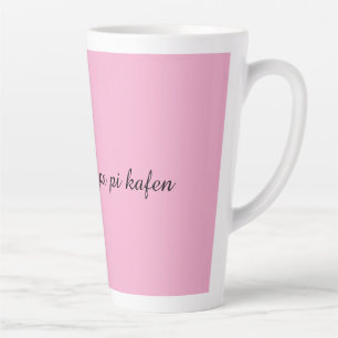 „Mos më fol pa pi kafen“ Lustiger albanischer Kaff Milchtasse