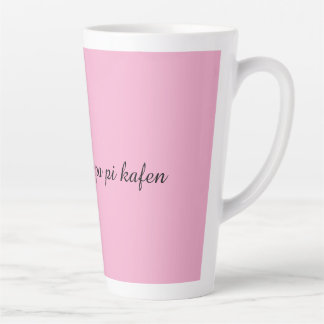 „Mos më fol pa pi kafen“ Lustiger albanischer Kaff Milchtasse