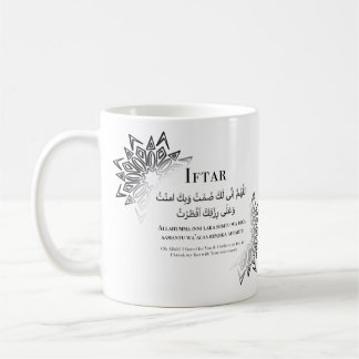 Mosaic Ramadan Iftar und Suhoor Dua Tasse