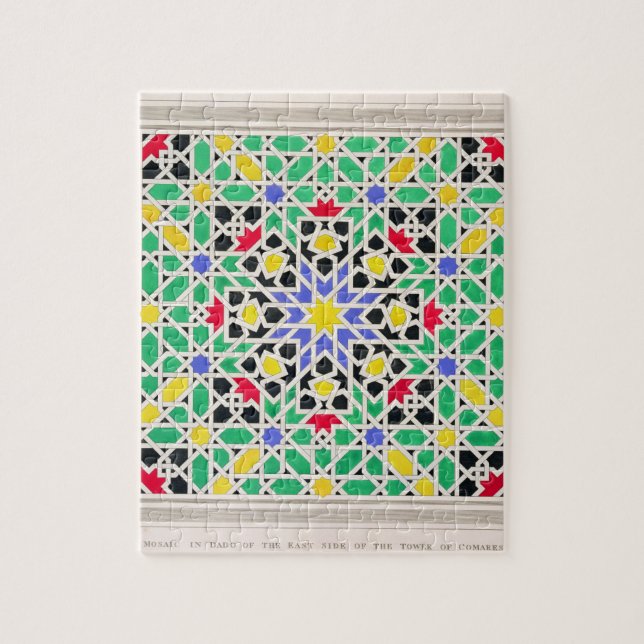 Mosaik in den Sockelen der Ostseite des Turms O (Vertikal)