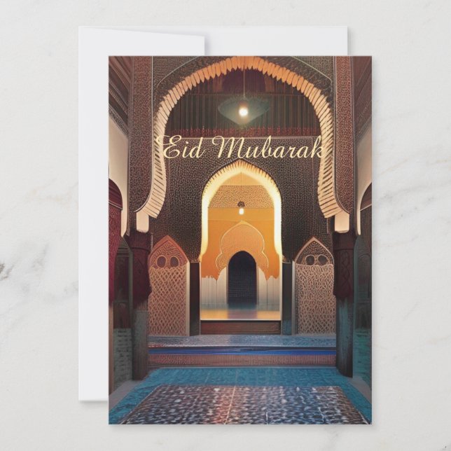 Mosaik Moschee geometrische Kunst Eid Mubarak Einladung (Vorderseite)