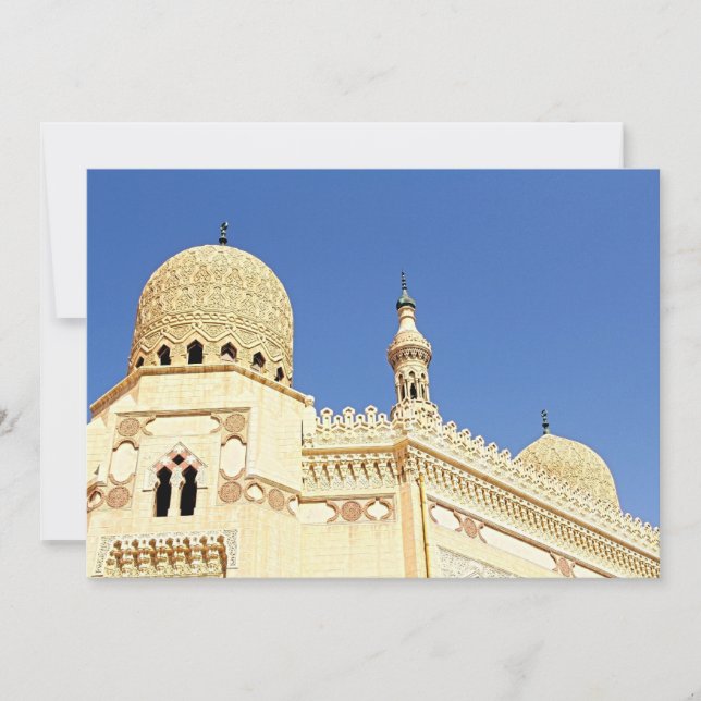 Moschee (Vorderseite)