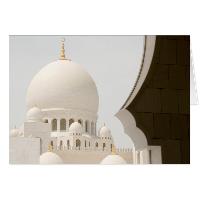 Moschee 3 Scheichs Zayed (Vorderseite (Horizontal))