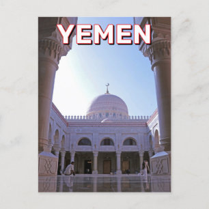 Moschee Al-Saleh in Sanaa, Jemen Postkarte