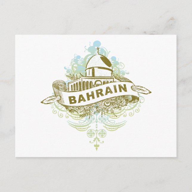 Moschee Bahrain Postkarte (Vorderseite)