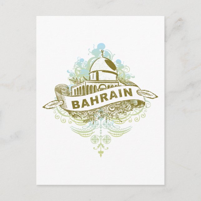 Moschee Bahrain Postkarte (Vorderseite)