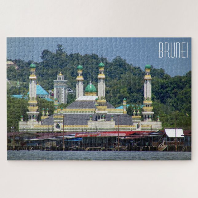 Moschee brunei (Horizontal)