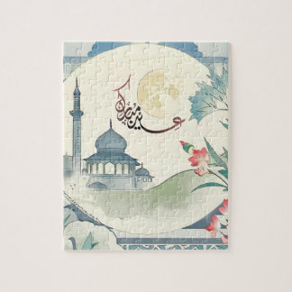 Moschee der islamischen Architektur eid mubarak pu