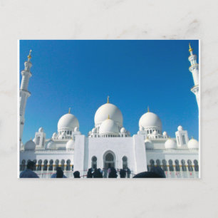 Moschee in Abu Dhabi Postkarte