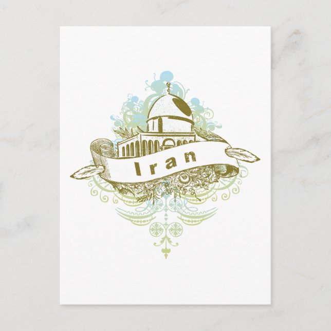 Moschee Iran Postkarte (Vorderseite)