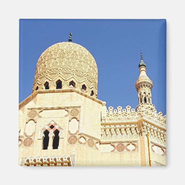 Moschee Magnet (Vorne)