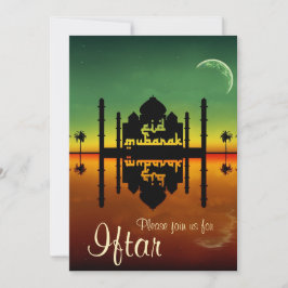 Moschee Night Reflection Iftar Party Einladung