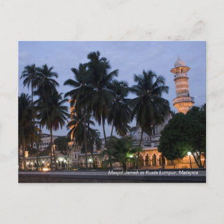 Moschee Postkarte