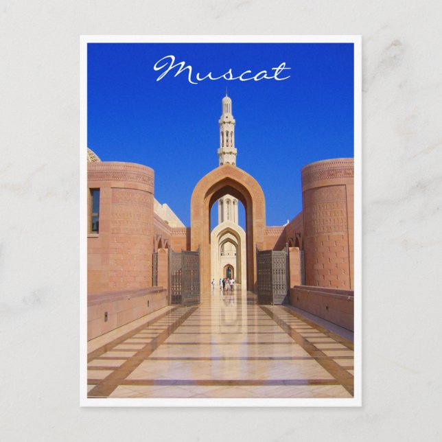 Moschee Postkarte (Vorderseite)