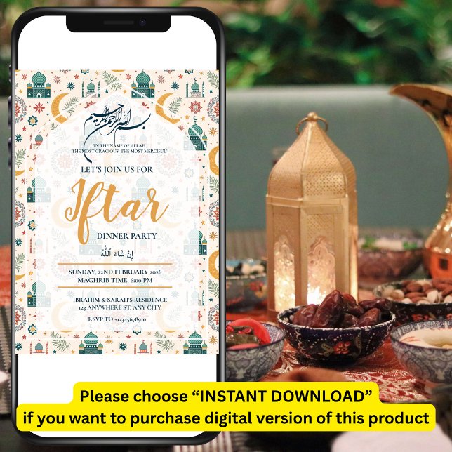 MOSCHEE RAMADAN KAREEM IFTAR-ABENDESSEN EINLADUNG  (Von Creator hochgeladen)