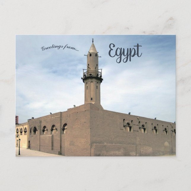 Moschee von Amr Ibn al As Kairo Ägypten Postkarte (Vorderseite)