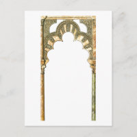 Moschee von Cordoba Spanien. Kalifat arch