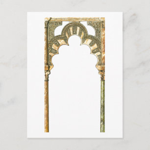 Moschee von Cordoba Spanien. Kalifat arch Postkarte