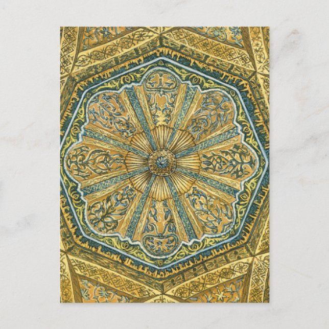 Moschee von Cordoba Spanien. Mihrab cupola Postkarte (Vorderseite)