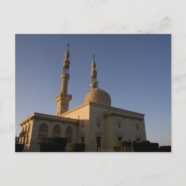 Moschee von Hamza, Suez, Südsinai, Ägypten Postkarte (Vorderseite)