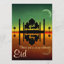 Moscheen-Nachtreflexion - Eid Party Einladung