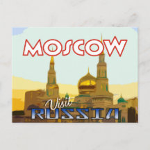 Moscou, carte postale de la série Visit Russia