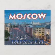 Moscou, carte postale de la série Visit Russia