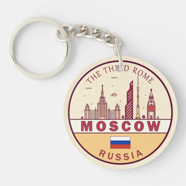 Moscow Russia City Skyline Emblem (Devant)