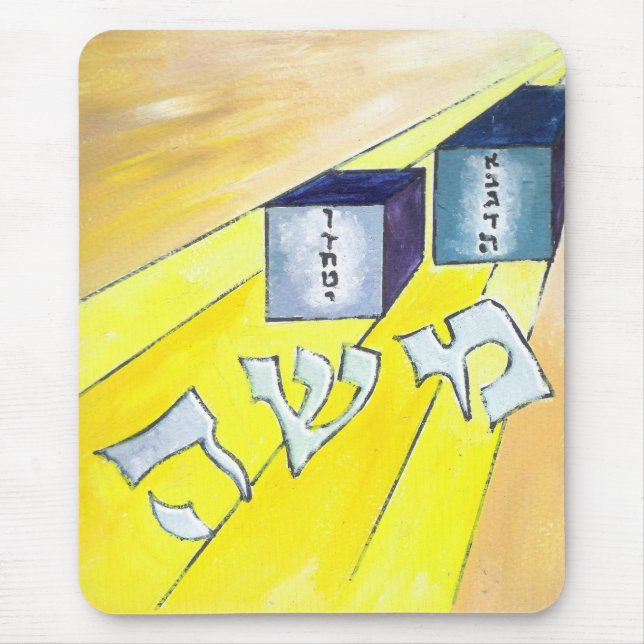 Moses Mousepad (Vorne)