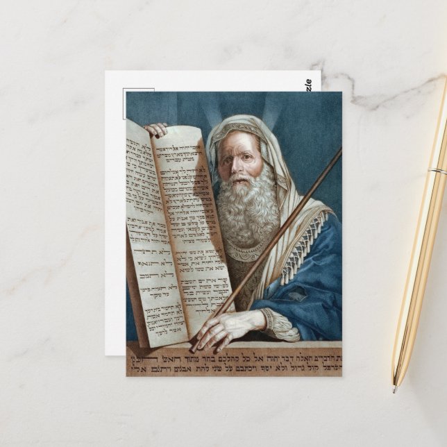 Moses und die zehn Gebote Postkarte (Vorderseite/Rückseite Beispiel)