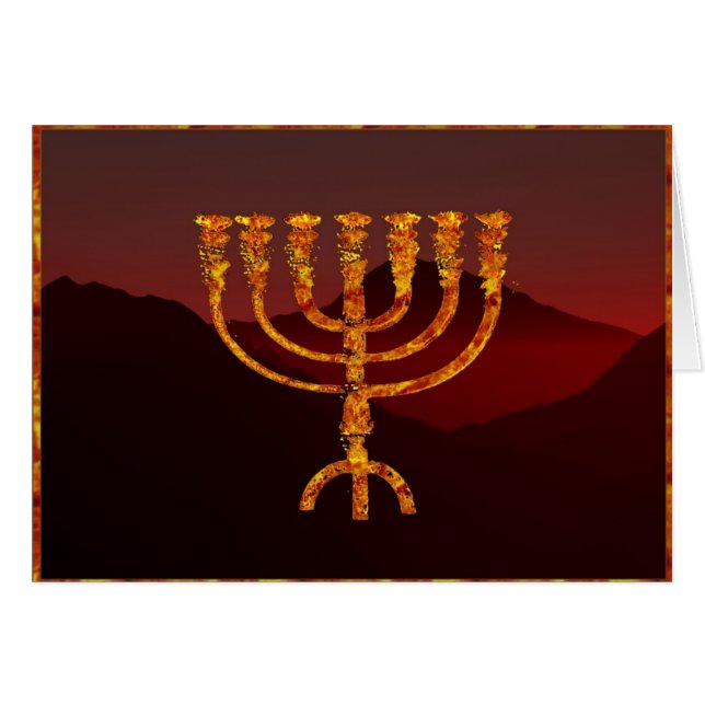 Moshe's Menora (Vorderseite (Horizontal))