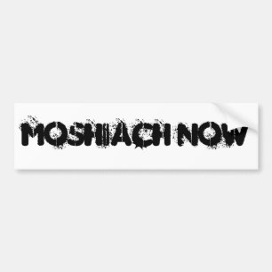 MOSHIACH JETZT AUTOAUFKLEBER