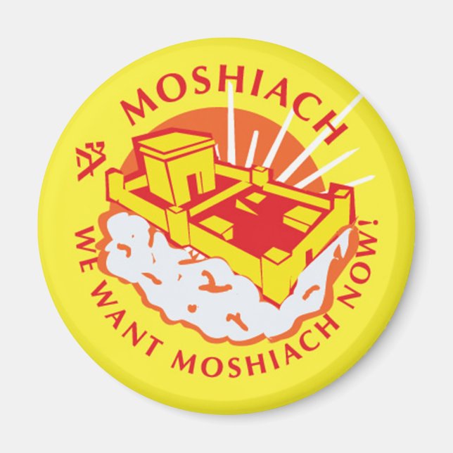 Moshiach Magnet (Vorne)