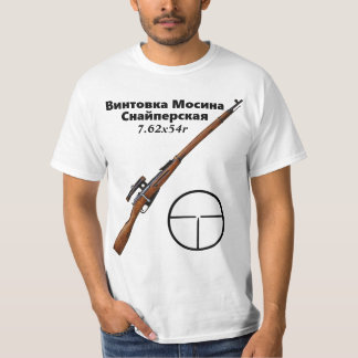 Mosin Nagant PU-Scharfschütze-T-Shirt T-Shirt