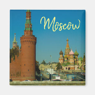 Moskau City St Basil's Cathedral Landschaftsmagnet Magnet