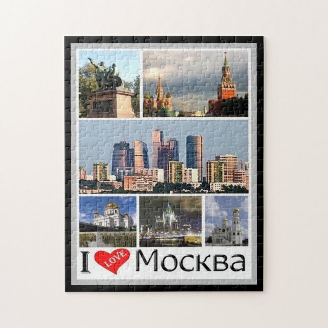 Moskau - I Liebe - Russland - (Vertikal)