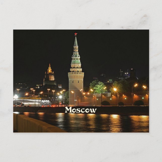 Moskau in der Nacht Postkarte (Vorderseite)