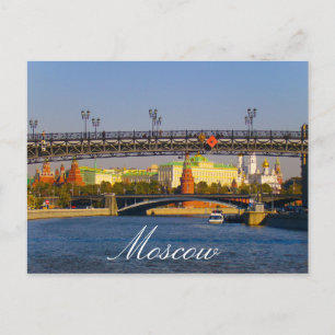 Moskau Kreml Moskva Stadtarchitektur Postkarte