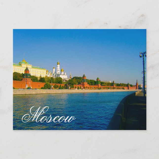 Moskau Kreml Moskva Stadtarchitektur Postkarte (Vorderseite)