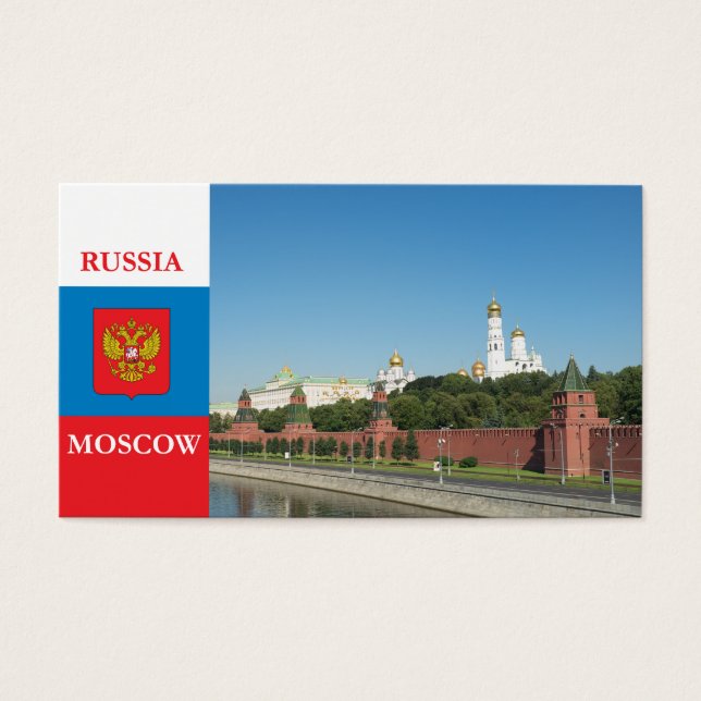 Moskau Kremlin (Vorderseite)