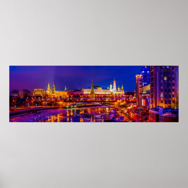 Moskau Kremlin Panorama Poster (Vorne)