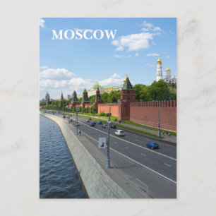 Moskau Kremlin Postkarte