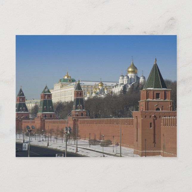 Moskau Kremlin Postkarte (Vorderseite)