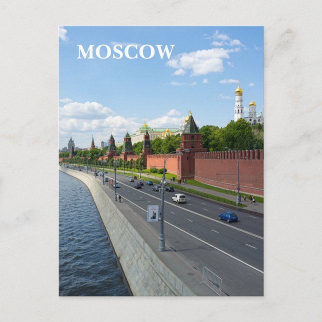Moskau Kremlin Postkarte (Vorderseite)