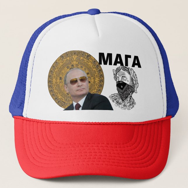 Moskau Maga Trucker Hat Truckerkappe (Vorderseite)
